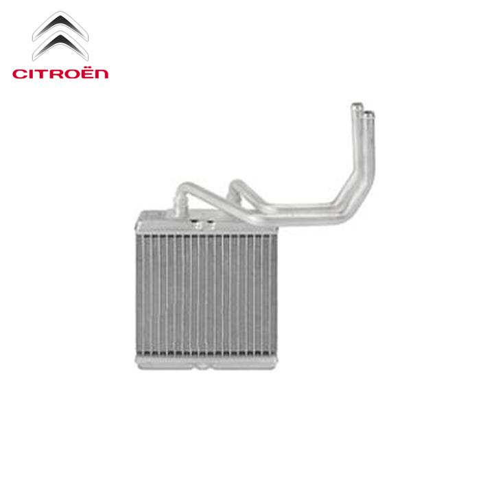 رادیاتور بخاری نیسان شوکا